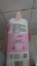力士(LUX)沐浴露 恒久嫩肤 淡雅香氛 娇肤香氛沐浴乳1000g留香 实拍图