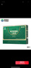 康恩贝氨基酸口服液 增强免疫力中老年营养品含黄芪送长辈 60支礼盒送礼 实拍图