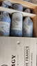 圣芝（Suamgy）G320特级珍藏赤霞珠干红葡萄酒750ml*6支整箱礼盒装 原瓶进口红酒 实拍图