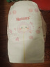 好奇（Huggies）铂金装小桃裤纸尿裤XL96片(12-17kg)加大号尿不湿透【透爽散热】 实拍图