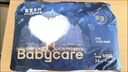 babycare皇室狮子王国弱酸纸尿裤 mini装NB34片便携装尿不湿 实拍图