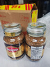 摩可纳（Moccona）经典8号冻干速溶黑咖啡200g*2瓶装 深度烘焙进口拿铁美式0脂0糖 实拍图