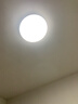 四季沐歌（MICOE）普瑞护眼卧室吸顶灯现代简约led超薄中山灯具房间主灯 实拍图