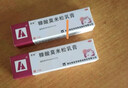 芙林 糠酸莫米松乳膏10g*3盒 湿疹药膏 软膏 皮炎 止痒药膏 肛周湿疹 脂溢性皮炎 止痒专用药 皮肤瘙痒 实拍图