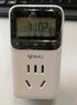 公牛（BULL）定时器插座/电子定时通断电 20组定时器插座/转换器  7天24小时循环 GND-1 实拍图