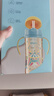 贝亲（Pigeon）自然成长翻盖直饮吸管 大童奶瓶330ml 马戏团 18月+ AA279 实拍图