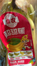 佳农 超甜香蕉800g 实拍图