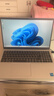 戴尔（DELL） Pro灵越15大屏轻薄本3530升级DC15250 15.6英寸超极本女大学生便携学习办公游戏手提笔记本电脑 15Pro推荐【酷睿i5 120Hz护眼屏】 16G内存/512G高速固 实拍图