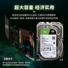 希捷（SEAGATE）台式机硬盘 2TB 5400转 256MB 机械硬盘 SATA 希捷酷鱼系列 电脑硬盘 3.5英寸 ST2000DM005 实拍图