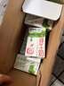 蒙牛全脂纯牛奶250ml*16盒 牛奶送礼盒装 电商定制 部分地区7月 实拍图