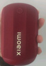 小米（MI）Xiaomi 蓝牙音箱 Mini 勃艮第红 声学小钢炮小米澎湃智联 户外防尘防水露营NFC 高保真 礼物 家用 实拍图