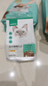 网易严选全价猫粮 宠物主粮幼猫成猫全价粮猫咪食品 原野禽肉口味500g 实拍图