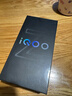 vivo iQOO Z10 Turbo Pro 12GB+256GB 沙漠色 第四代骁龙8s 120W超快闪充 电竞手机 国家补贴 实拍图
