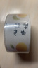得力（deli）透明水果插画 封箱胶带/快递打包 45mm*30y*50um 防台风胶带 “心想事橙” JD103A得力办公好物 实拍图