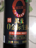 海天 0金标黑豆生抽酱油500ml【黑豆酿造特级酱油】金标系列 实拍图
