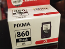 佳能（Canon）PG-860XL 大容量黑色墨盒(适用TS5380t/TS5380) 实拍图