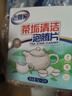 老管家茶垢清洁泡腾片5g*20茶渍咖啡渍清除剂保温杯茶壶除垢剂免刷洗 实拍图