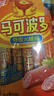 双汇 马可波罗特级火腿肠香肠 60g*9支 休闲零食 露营 出游烧烤 速食 实拍图