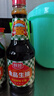 厨邦酱油 金品系列 生抽 酱油【特级黄豆酱油】820ml 酿造酱油 调味品 实拍图