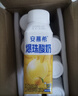 安慕希伊利真果粒黄桃燕麦风味酸奶整箱常温营养早餐牛奶乳品 零食精巧装-黄桃爆珠200gx8盒8月 实拍图