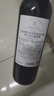 拉菲（LAFITE）传奇波尔多赤霞珠干红葡萄酒 750ml 红酒单瓶装 热门商品 实拍图