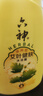 六神沐浴露艾叶滋润1kg+200g持久留香男士专用沐浴液乳女士保湿家庭用 实拍图