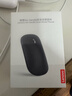 联想（Lenovo）无线蓝牙鼠标轻音鼠标 Air Handle双模鼠标 便携办公鼠标 适用台式机一体机笔记本平板 黑 实拍图