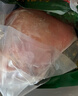 雏牧香黑猪前肘2个装净重4斤精修猪蹄膀猪肘子源头直发 实拍图
