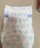 舒比奇维EPro敏感肌拉拉裤尿不湿试用装婴儿纸尿裤日夜用超薄透气云柔 【大包囤货】拉拉裤 XXL码28片 实拍图