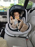 法雷曼儿童安全座椅汽车用0-12岁360度旋转婴儿宝宝车载坐躺i-Size认证 魔力灰pro【钢骨架+支撑腿】 实拍图