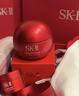 SK-II神仙水230ml+面霜50g+光子小灯泡30ml护肤品套装sk2化妆品礼物 实拍图