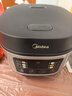 美的（Midea）政府补贴 电饭煲电饭锅小型3升2-3人前置大屏面板24小时预约多功能压力家用智能电饭煲FB30Q1-406K 实拍图
