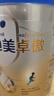 爱他美（Aptamil）新老国标随机 卓傲儿童奶粉配方调制乳粉(3-6岁)800g【优量DHA】  实拍图