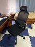 黑白调P1二代人体工学椅电脑椅子人工力学座椅久坐办公电竞椅学习椅国补 实拍图