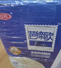 三元芭缔欧冰岛风味常温酸奶整箱200g*24盒 零食下午茶 实拍图