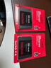 闪迪（SanDisk）1TB SSD固态硬盘535MB/s读速PLUS性能加强版SATA接口2.5英寸TLC颗粒台式机笔记本扩容电脑升级 实拍图