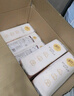 清风（APP）【李昀锐同款】抽纸 卡皮巴拉4层90抽*20包M码 卫生纸巾抽 整箱 实拍图