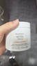 伊丽莎白雅顿白茶身体霜橙花香型400ml 实拍图