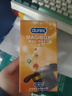 杜蕾斯（durex）避孕套 安全套 魔法情趣18只 凸点螺纹 热感 大颗粒 实拍图