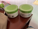 丝塔芙大白罐250g保湿面霜 “宝宝树”推荐 不含烟酰胺身体乳温和保湿 实拍图