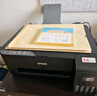 爱普生（EPSON）墨仓式L1258 A4彩色无线单功能家用打印机（微信/远程打印/AI学习打印机） 实拍图