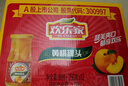 欢乐家×奶龙 糖水黄桃罐头256g*12瓶 水果罐头礼盒送礼零食 包装随机发 实拍图