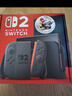 Nintendo Switch任天堂Switch2游戏机 2025款 磁吸Joy-con港版游戏主机 便携游戏掌机【单机 标准版】不含游戏 实拍图
