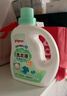 贝亲（Pigeon）婴儿儿童专用酵素去污抑菌除螨洗衣液温和植萃(温暖阳光香)1.5L 实拍图