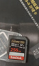 闪迪（SanDisk）256GB SD内存卡 4K V30 U3 C10 相机存储卡 读速180MB/s 写速130MB/s 高速连拍 微单/单反相机 实拍图