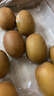 佳沛（zespri）新西兰  阳光金奇异果25-27粒原箱特大果单果约122-146g  猕猴桃 实拍图