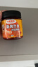 小熊驾到 新奥尔良腌料140g*2罐蜜汁+微辣烤翅烤肉腌制料调味料烧烤调料 实拍图