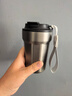 京东京造保温杯 咖啡杯男女便携随行水杯实用杯子 银灰色360ml 实拍图