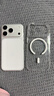 倍思【冰透磁吸|高透无白点|发黄秒退】适用iphone17pro手机壳苹果17pro保护套磁吸镜头全包透明防摔 实拍图