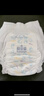 酷安奇 COOANGE华夏颂拉拉裤3XL码40片（17-20kg）丝蛋白精华医护级新生儿尿不湿 实拍图